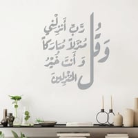 فضي