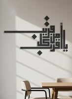 أسود