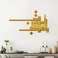 ذهبي