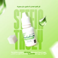 بكج (3 حبات)