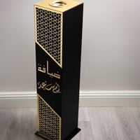 مباخر استقبال فاخرة وانيقة