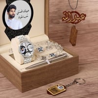 طقم رجالي فخم وراقي 7 قطع