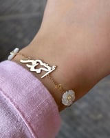 اسواره اسمين فاخره ومميزة