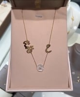 السلسال اللي مكسر الدنيا ..بالاسم