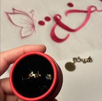 خاتم فص مقاس مواليد