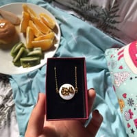 سلسال انيق وفخم بالاسم