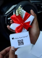 تغليف راقي وبسيط ب خيارات متعدده