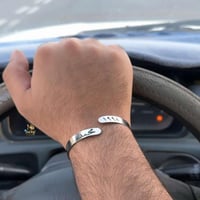 اسوارة رجالية بالاسم والتاريخ انيقه ومميزه