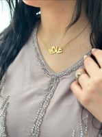 سلسال تاج بالاسم بالعربي أو الانجليزي-متجر نواعم