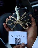 تغليف راقي وبسيط ب خيارات متعدده