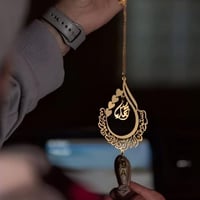 تعليقة بشكل قطرة يدويه مع كسرة العود