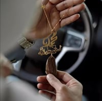 تعليقة سيارة عود فاخرة بالاسم والدعاء