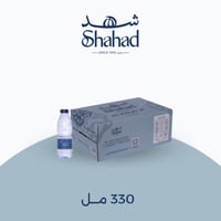 عرض المساجد 3