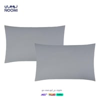 مفرش جومانا مايكروفايبر فندقي نفرين 8 قطع رصاصي