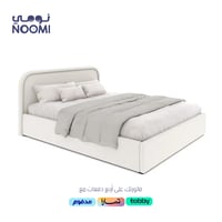 سرير نيلوفر بألوان ومقاسات متعددة