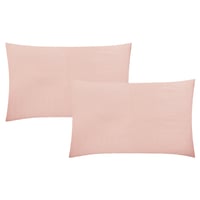 مفرش نسمة قطن 100% 5 قطع نفرونص