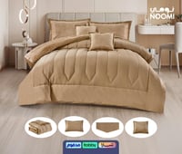 بــكــج زاد الخير الاقـتـصـــادي - مقاسات المفرد و...