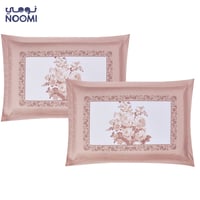 مفرش ريمي منفوخ مايكروفايبر وجهين | نفرين 8 قطع