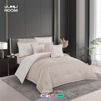 مفرش جومانا مايكروفايبر فندقي نفرونص 5 قطع بيج