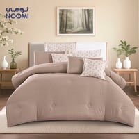 مفرش نسمة قطن 100% 5 قطع نفرونص