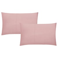 مفرش نسمة قطن 100% 5 قطع نفرونص