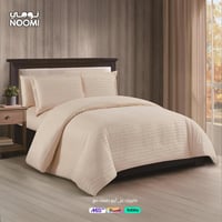 بكج فخر بلادنا الفندقي - مزدوج 13 قـطـعـــة