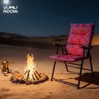 كرسي رحلات قابل للطي