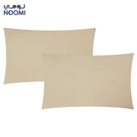 مفرش ريمي منفوخ مايكروفايبر وجهين | نفر و نص 5 قطع