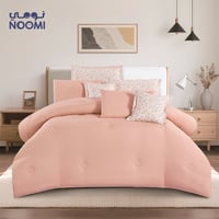 مفرش نسمة قطن 100% 8 قطع نفرين