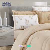 مفرش نـوفـا صيفي نفرين 7 قطع-بيج