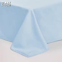 مفرش اطفال حواجز 5 قطع