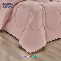 مفرش نـوفـا صيفي نفرين 7 قطع-كشمير