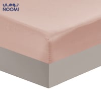 مفرش ريمي منفوخ مايكروفايبر وجهين | نفرين 8 قطع