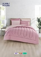 بــكــج زاد الخير الاقـتـصـــادي الــمـزدوج 9 قـطـ...