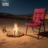 كرسي رحلات قابل للطي