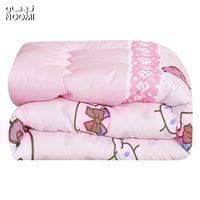 مفرش اطفال حواجز 5 قطع