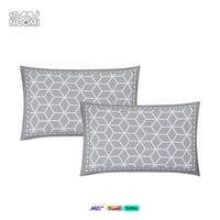 مفرش اوسكار مايكروفايبر مطرز نفرين 7 قطع