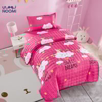 مفرش مضغوط أطفال مايكروفايبر 3 قطع