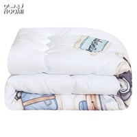 مفرش اطفال حواجز 5 قطع