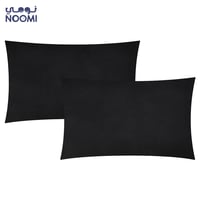 مفرش ريمي منفوخ مايكروفايبر وجهين | نفرين 8 قطع