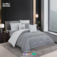 مفرش جومانا مايكروفايبر فندقي نفرين 8 قطع رصاصي