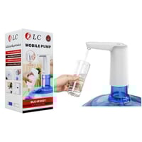 مضخة كهربائية اوتوماتيكية محمولة