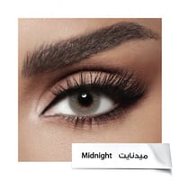 عدسات ديفا لاتيه Latte