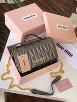 شنطة ميو ميو درجة أولى