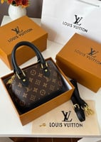 شنطة لويس درجة أولى