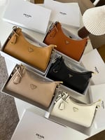 شنطة درجة أولى مستوحاه من برادا