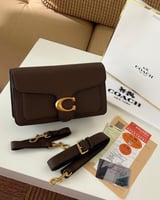 شنطة كوتش تابي درجة أولى