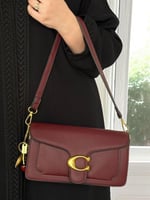 شنطة كوتش درجة أولى