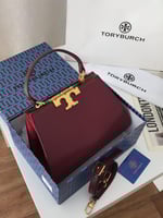 توري بورش درجة أولى