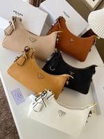 شنطة درجة أولى مستوحاه من برادا